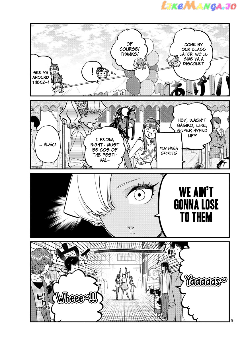Komi Can